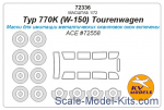 KVM72336 Mask 1/72 for Typ 770K (W-150) Tourenwagen + wheels masks (ACE)