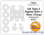 KVM72642 Mask for Ki-61 Hien 