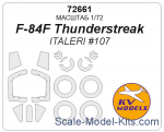 KVM72661 Mask 1/72 for F-84F Thunderstreak (Italeri)