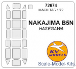 KVM72674 Mask for B5N2 Nakajima, Hasegawa kit