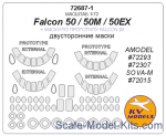 KVM72687-01 Mask 1/72 for Falcon 50/50EX/50M (Double sided) + prototype masks and masks for wheels (Amodel, Sova