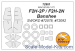 KVM72901 Mask 1/72 for F2H-2P/F2H-2N Banshee + wheels masks (Sword)
