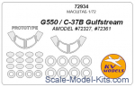 KVM72934 Mask 1/72 for Gulfstream G550/C-37B + prototype and wheels masks (Amodel)