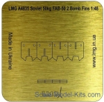 LMG-A4835 Soviet 50kg FAB-50 2 Bomb Fins