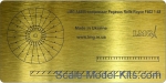 LMG-A4855 Fan Rolls-Royce F402-RR-406
