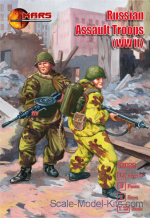MS32026 Russian Assault Troops (WWII)