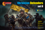 MS32050 Ukrainian Defenders, set 2