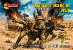 MS32056 WWII German Afrika Korps