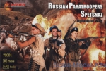 MS72001 Russian paratroopers, Afghan War