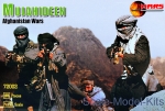 MS72002 Mujahideen, Afghan War