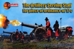 MS72023 Artillery Serving Staff for piece of ordnance of 17