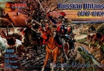 MS72028 Napoleonic Russian Uhlans