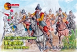 MS72040 Swedish Mercenaries Dragoons, Thirty Years War