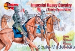 MS72041 Imperial Heavy Cavalry, Thirty Years War