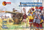 MS72044 French Field Artillery I half of the XVII century