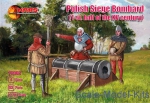 MS72062 Polish siege bombard (1-st half of the XV century)