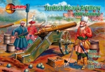 MS72101 Turkish heavy artillery (XVII century)