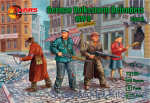 MS72130 German Volkssturm Defenders (part II) WWII