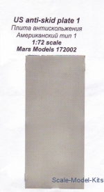 Mars-PE172002 U.S. anti-slip plate 1