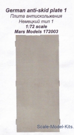 Mars-PE172003 German anti-slip plate 1