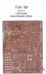 Mars-PE35004 T-34/85 interior