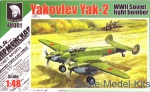 Mars48001 Yakovlev Yak-2, WWII Soviet light bomber
