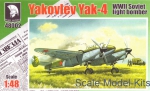 Mars48002 Yakovlev Yak-4, WWII Soviet light bomber