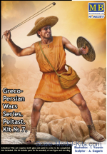 MB32017 Pelstas. Greco-Persian Wars Series. Kit No.7