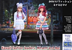 MB35187 Kawaii fashion leaders. Minami and Mai