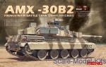 MENG-TS013 French main batle tank AMX-30B2