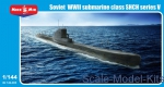 MM144-005 Soviet WWII submarine class SHCH series V