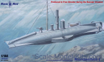 MM144-039 Nordenfeld I steam-powered submarine