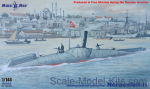 Nordenfeld II Turkish submarine