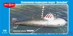 MM35-004 German midget submarine 'Delphin-1'