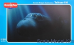 MM35-014 Soviet midget submarine Triton-1M