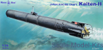 MM35-019 Kaiten-II Japan suicide torpedo