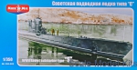 MM350-002 WWII Soviet submarine type 'S' (re-issue of AMP302)