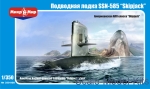 MM350-008 U.S. nuclear-powered submarine 'Skipjack' class