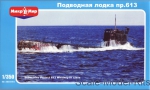 MM350-014 Submarine Project 613 Whiskey-III class