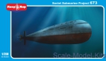 MM350-023 Soviet submarine 