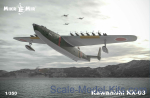 MM350-040 Kawanishi KX-03 flying boat