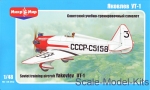 MM48-002 Yakovlev UT-1 Soviet training aircraft