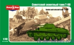 MM48-008 Soviet anti-aircraft tank T-90