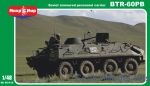 MM48-012 BTR-60PB Soviet armoured personnel carrier