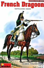 Napoleonic war: French dragoon, Napoleonic Wars, MiniArt, Scale 1:16