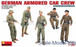 MA35072 German armored car crew