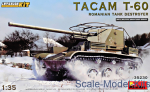 MA35230 TACAM T-60 Romanian Tank Destroyer (Interior kit)