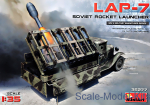 MA35277 Soviet Rocket Launcher 