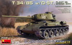 Tank T-34/85 w/D-5T (Plant 112). Spring 1944. Interior Kit