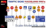 MA35643 Traffic Signs. Yugoslavia 1990's